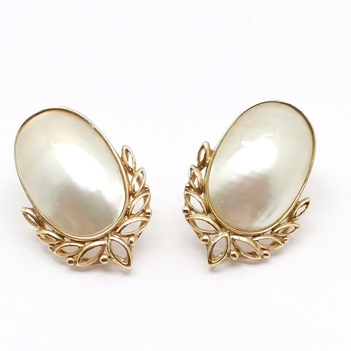 783 - Pair of 14ct marked gold mabe pearl earrings - 2.2cm drop & 4.6g total weight