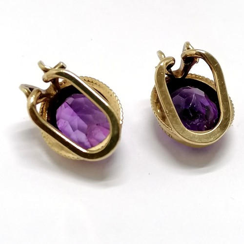 873 - 9ct hallmarked gold amethyst stone set clip-on earrings - 3g total weight