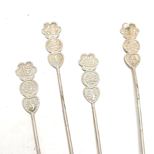 944 - Oriental Chinese set of 6 x silver long spoons with 3 chinese character finials - 20cm & 112g