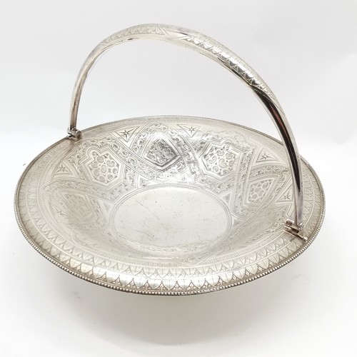 953 - 1870 Scottish silver basket with hand worked profuse decoration by William Marshall - 27cm diameter ... 