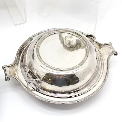 968 - 4 x silver plated ware ~ muffin & entree dish, EPNS embossed large sugar basin (17cm high) & chafing... 