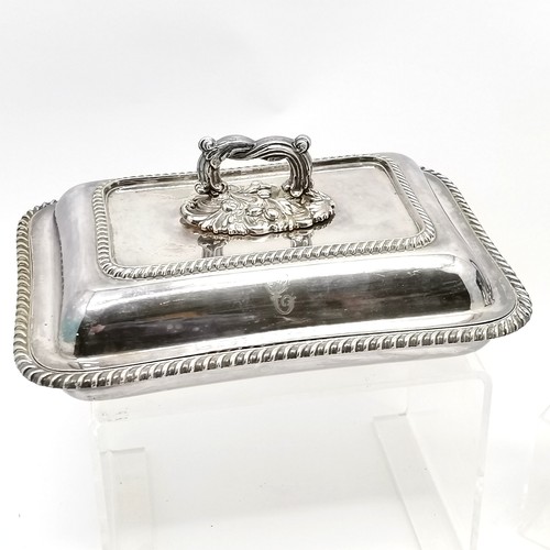 968 - 4 x silver plated ware ~ muffin & entree dish, EPNS embossed large sugar basin (17cm high) & chafing... 