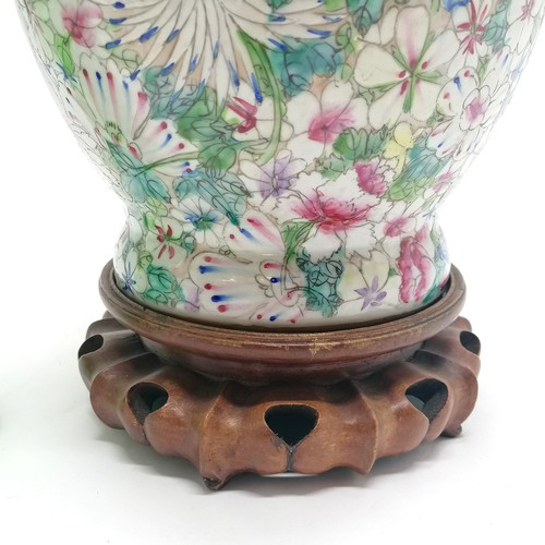 12 - Antique Chinese chrysanthemum profusely decorated vase with turquoise glaze to interior and 6 charac... 