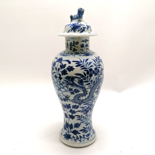 13 - Antique Chinese Kangxi blue & white vase with dragon decoration and fo dog finial to lid and has 4 c... 