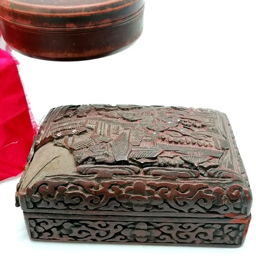 14 - Qty of Oriental items inc antique, cinnabar lacquer box (a/f), jade figures inc goldfish (6cm), jade... 