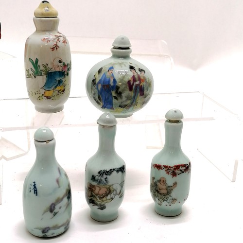 21 - Libation style cup with figural detail (10cm), 8 x ceramic snuff bottles (1 a/f) & red snuff bottle ... 