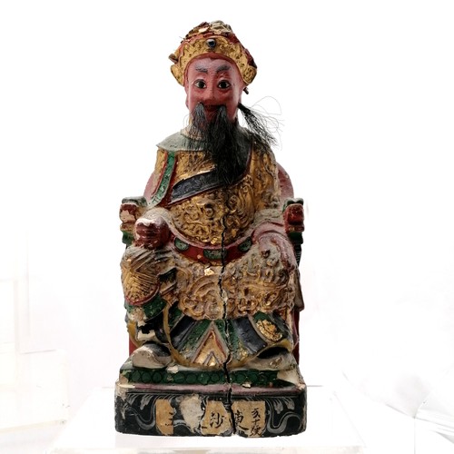 36 - 9 x Chinese wooden temple carvings with paint, gilded & hair details ~ most have annotation & talles... 