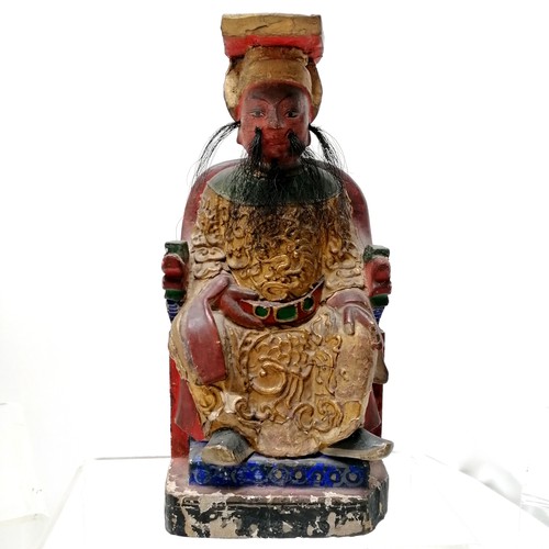 36 - 9 x Chinese wooden temple carvings with paint, gilded & hair details ~ most have annotation & talles... 