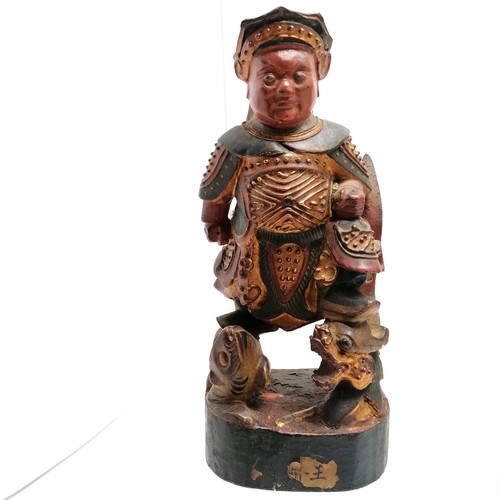 36 - 9 x Chinese wooden temple carvings with paint, gilded & hair details ~ most have annotation & talles... 