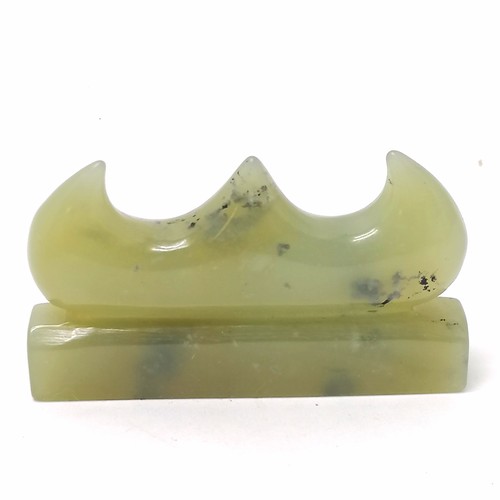 40 - Oriental hand carved green nephrite jade brush rest - 7cm across