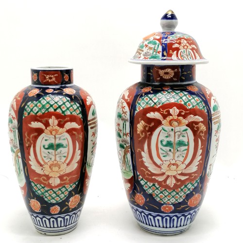 43 - 2 x Imari vases (largest 33cm high with cover and has chip to base)