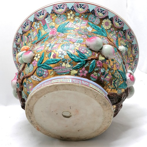 44 - Oriental large jardiniere with raised fruit detail on ceramic base - 40cm diameter x 34cm high ~ sig... 