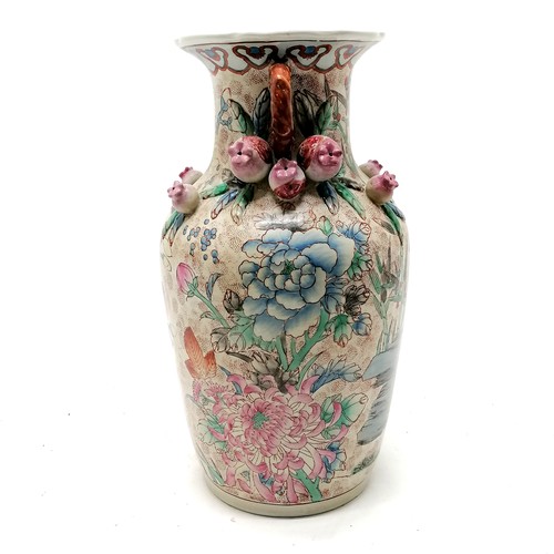 47 - Oriental 2 handled vase with raised pomegranate decoration 36cm high - no obvious damage