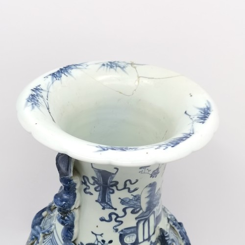 49 - Antique Chinese blue & white floor standing vase - 61cm high with obvious restoration & slight loss