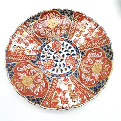 53 - Pair of Oriental Imari patterned chargers with chrysantheum & panel detail - 31cm diameter