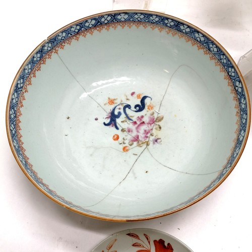 54 - Qty of Oriental items etc inc 2 cantonese plates, cloisonne, sparrow beak jug etc - most a/f