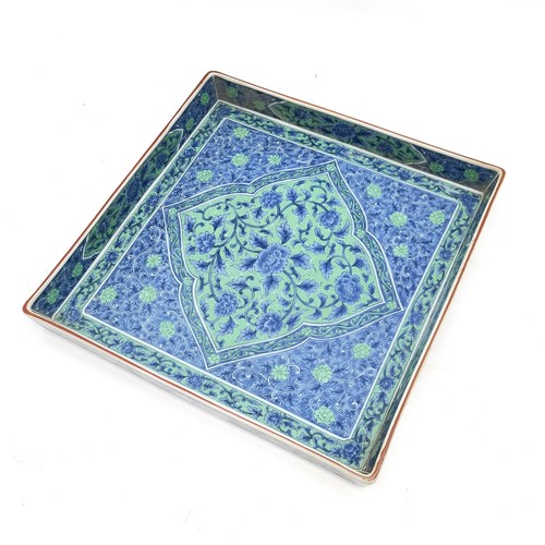 57 - Persian style Chinese wall charger & square dish (27.5cm) and both have character marks to base ~ no... 