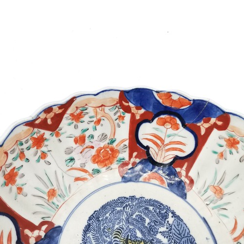 61 - 2 x Imari bowls (both a/f) t/w qty of Oriental blue & white ceramics _ some a/f