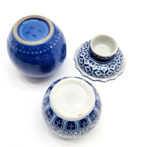 61 - 2 x Imari bowls (both a/f) t/w qty of Oriental blue & white ceramics _ some a/f