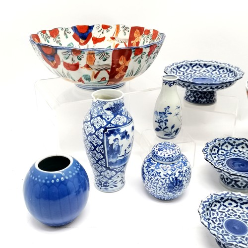 61 - 2 x Imari bowls (both a/f) t/w qty of Oriental blue & white ceramics _ some a/f