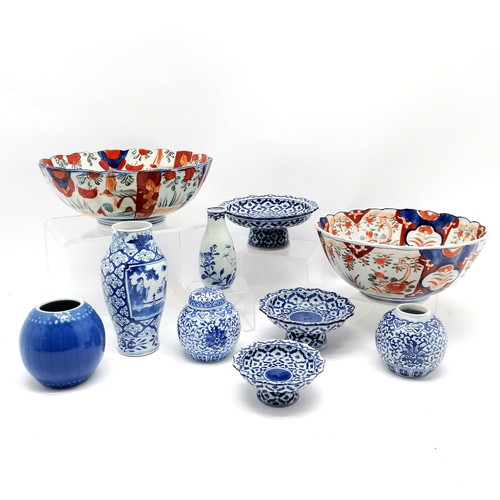 61 - 2 x Imari bowls (both a/f) t/w qty of Oriental blue & white ceramics _ some a/f