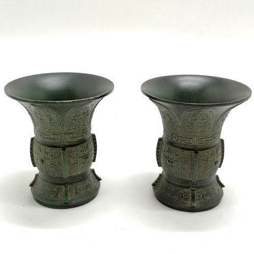 63 - Chinese Oriental pair of bronze cast gu shaped drinking / wine vessels with 3 character marks to bas... 