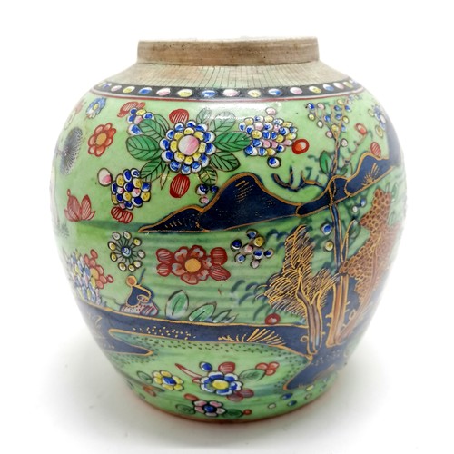 67 - Antique Chinese hand painted ginger jar decorated with lions and flowers with raised detail  - 17cm ... 