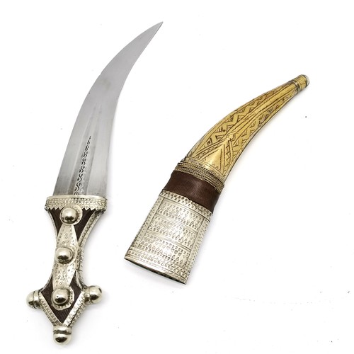 75 - Vintage Islamic Arab wahabi jambiya knife in brass scabbard with white metal mounts - total length 3... 