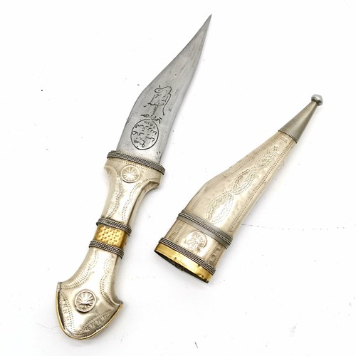 80 - Vintage Middle Eastern shabriya dagger in white metal / brass mounted scabbard with unmarked silver ... 