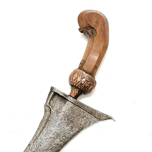 94 - Antique Javanese kris / keris with hand carved handle with copper mendak - totalm length 47.5cm