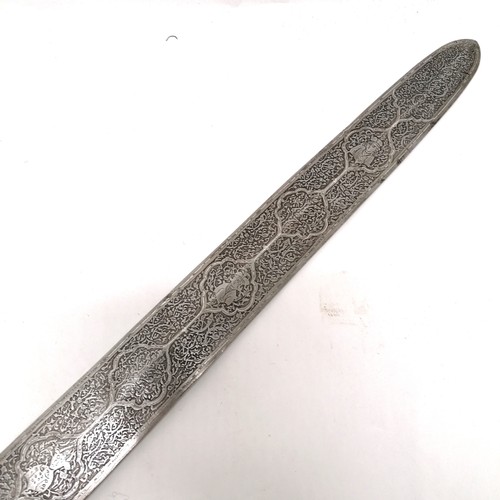 102 - Antique Persian Qajar straight revival sword with inlaid silver and Islamic Koranic script detail in... 