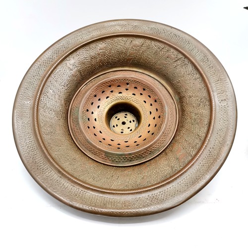 110 - Islamic eastern rosewater ewer & washbasin with detachable grill (40cm diameter & pot height 35cm) ~... 