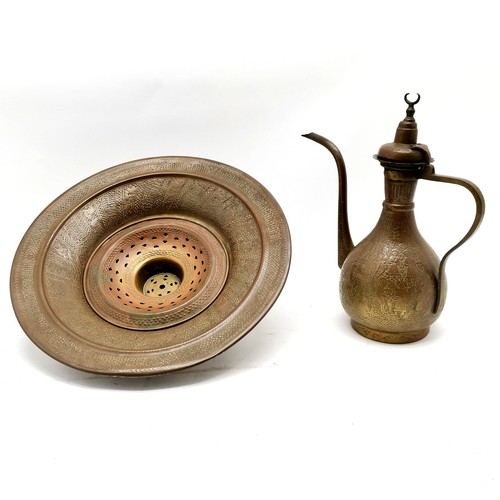 110 - Islamic eastern rosewater ewer & washbasin with detachable grill (40cm diameter & pot height 35cm) ~... 