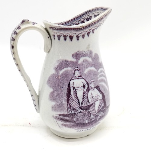 124 - Antique Scottish fishing related lavender transfer 'Caller Herrin / Caller Ou' jug - 16cm and slight... 