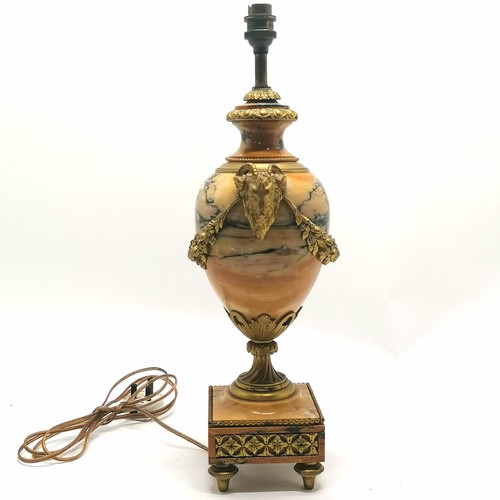 142 - Antique good quality ormolu mounted marble lamp base with rams head handle detail - 49cm high t/w sh... 