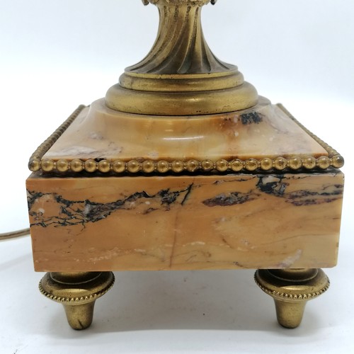 142 - Antique good quality ormolu mounted marble lamp base with rams head handle detail - 49cm high t/w sh... 