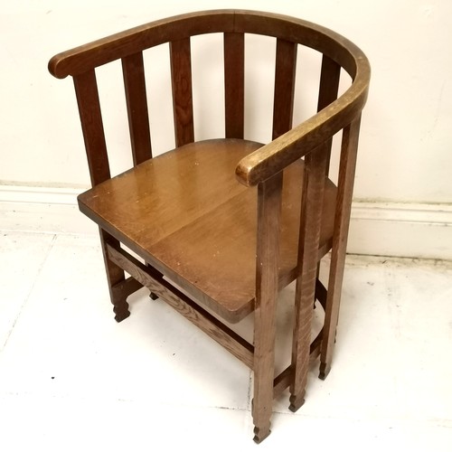 172 - Arts & Crafts Heals style? oak D-shaped chair with 10 slat detail - 74cm high x 53cm wide x 47cm dee... 