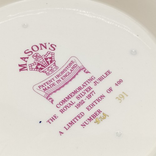 303 - Masons Ironstone 1977 silver jubilee bowl in original box with leaflet - 26.5cm diameter with no obv... 