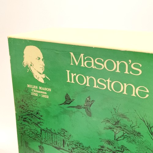 303 - Masons Ironstone 1977 silver jubilee bowl in original box with leaflet - 26.5cm diameter with no obv... 