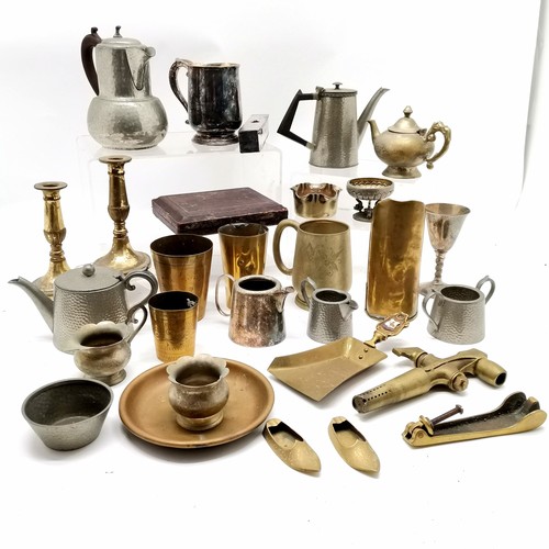 339 - Qty of metalware inc silver plated tankard, cased cutlery etc