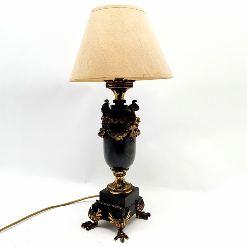 342 - Antique slate & gilt metal mounted table lamp with swag & mask detail terminating on 4 claw feet - t... 