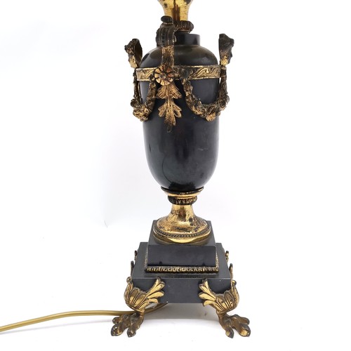 342 - Antique slate & gilt metal mounted table lamp with swag & mask detail terminating on 4 claw feet - t... 