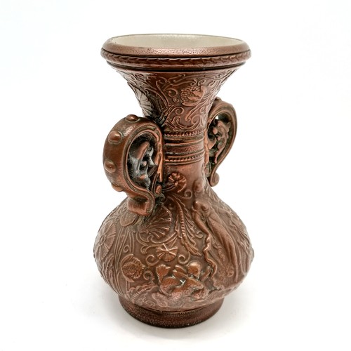 367 - Art Nouveau copper-clad stoneware 2 handled vase #226 - 17cm high and has signs of repairs to the ha... 