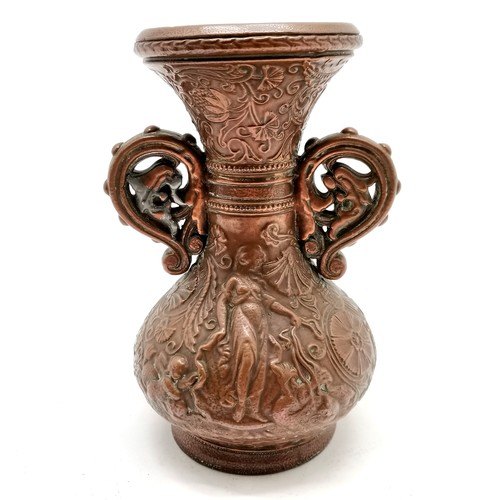 367 - Art Nouveau copper-clad stoneware 2 handled vase #226 - 17cm high and has signs of repairs to the ha... 