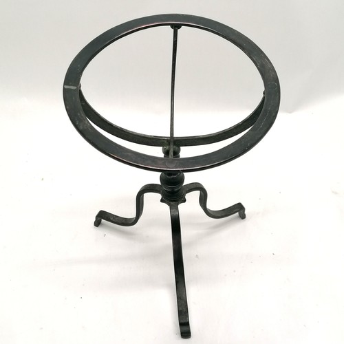 377 - Antique bronze Georgian globe stand terminating on 3 legs - diameter 21.8cm (18.5cm internal) x 37.5... 