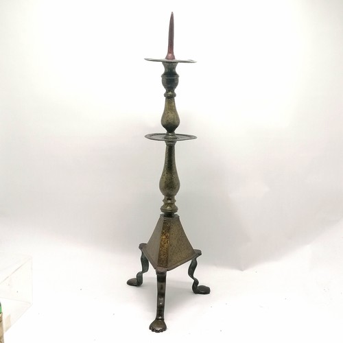 378 - Antique large Islamic pricket candlestand with bird / animal decoration terminating on 3 legs with p... 