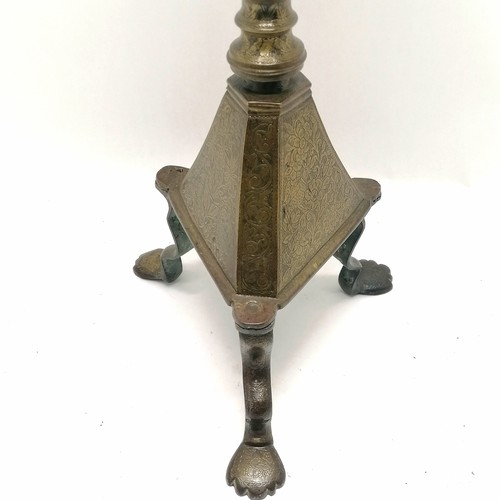 378 - Antique large Islamic pricket candlestand with bird / animal decoration terminating on 3 legs with p... 