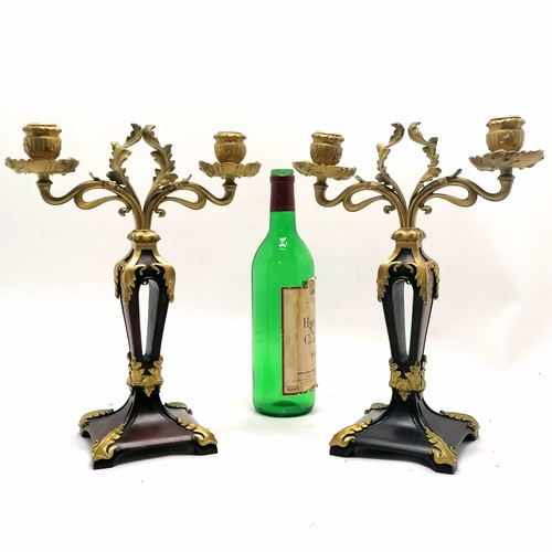 380 - Continental pair of ormolu & carved mahogany candelabrum - 33cm high x 25cm across ~ 1 slightly aske... 