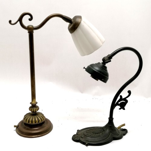 476 - 2 x table lamps - tallest 34cm & smaller lacks shade