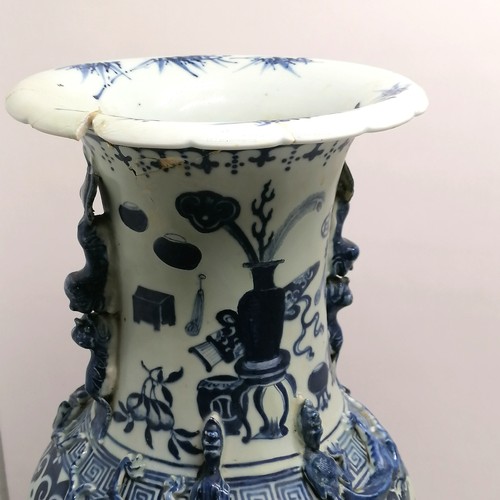 49 - Antique Chinese blue & white floor standing vase - 61cm high with restoration to the neck & slight l... 